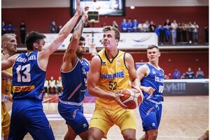 Украина добыла важную победу в отборе на ЧМ-2023 по баскетболу