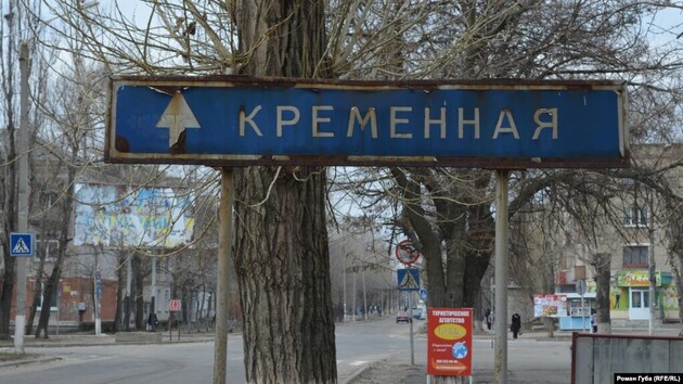 Линия фронта приближается к крупным оккупированным городам Луганской области – Гайдай