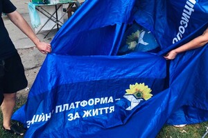 Рада может лишить мандатов местных депутатов пророссийских партий – «ЧЕСТНО»