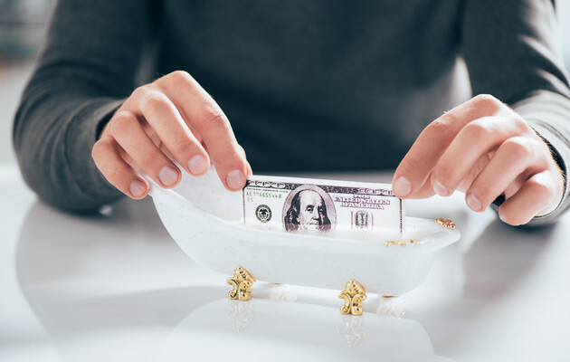 Держфінмоніторинг відзначили за внесок у світову боротьбу з брудними грошима