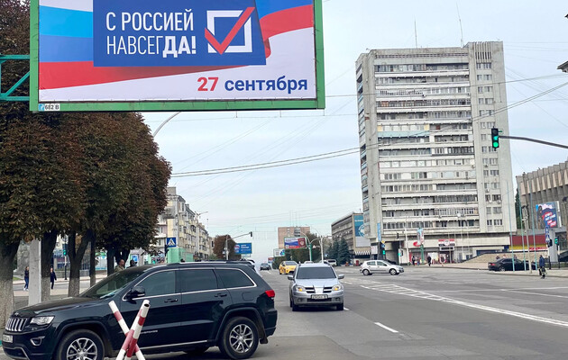 СБУ идентифицировала предателей, «присоединявших» Донецкую область к России