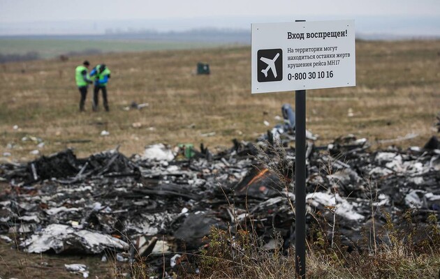 Троє обвинувачених у справі MH17 заочно отримали довічні строки, одного виправдав суд