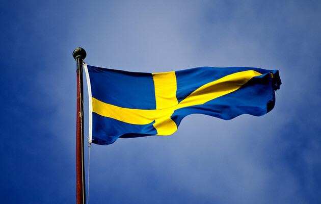 Швеція змінила конституцію для посилення антитерористичного законодавства   