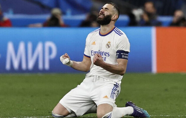 Бензема провів неймовірний минулий сезон