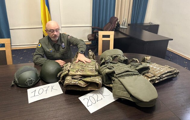 «Аналогов нет»: в Украине разработали более удобные версии бронежилетов
