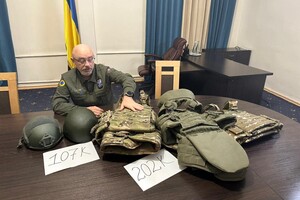 «Аналогів немає»: в Україні розробили більш зручні версії бронежилетів