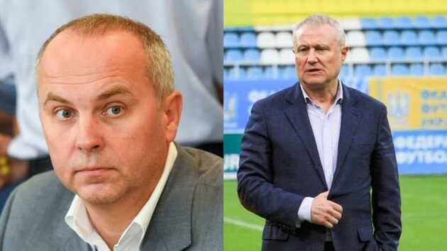 Рішення було ухвалено на позачерговому Виконкомі