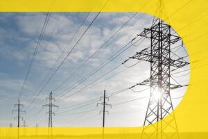 Информация об экспорте Украиной электроэнергии в ЕС является фейком — «Укрэнерго»