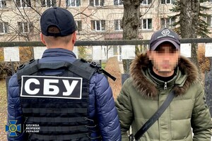 СБУ в Тернополе задержала разыскиваемого Интерполом преступника