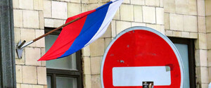FT: В Центральной Европе на протестах требуют примирения с Россией и отмены санкций
