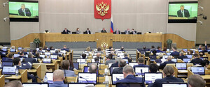 ФСБ ужесточает контроль над информационным пространством в РФ 