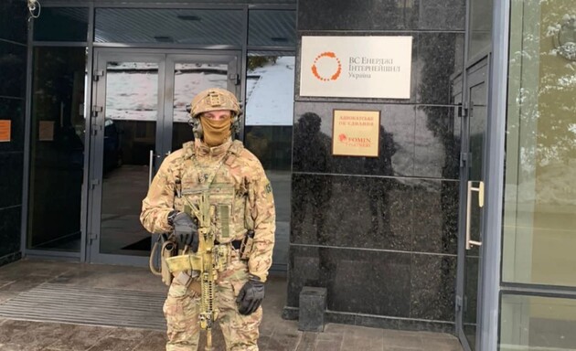 СБУ проводить обшуки в компанії, яка контролює низку українських обленерго