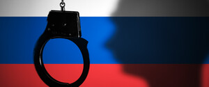 Украина ожидает позицию ЕС относительно возможных опций создания спецтрибунала для России – Кориневич