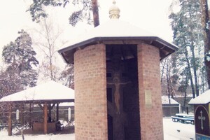 На подвір'ї храму Бучі з'явилася каплиця. Щоб пам'ятати про вбитих і забути про вбивць