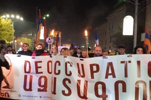 В Армении протестуют против приезда Путина в преддверии саммита ОДКБ в Ереване 