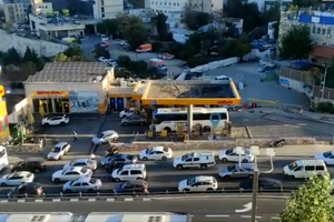 В Єрусалимі пролунали вибухи на автобусних станціях, є постраждалі