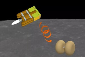 Крихітний японський апарат не зможе здійснити посадку на Місяць