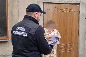 Полиция разоблачила в Одессе адвоката, которая подделывала документы для выезда призывников за границу