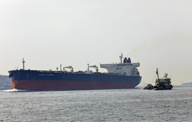 Нафтові цінові обмеження почнуться з перекриття Туреччиною Босфору і Дарданелл для танкерів із російською нафтою