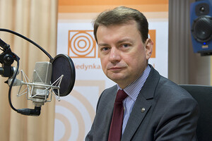 Министр обороны Польши предлагает передать немецкие ПВО Patriot Украине