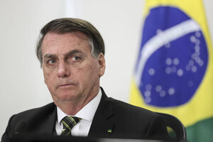 Суд отклонил обжалование Болсонару относительно президентской гонки в Бразилии 