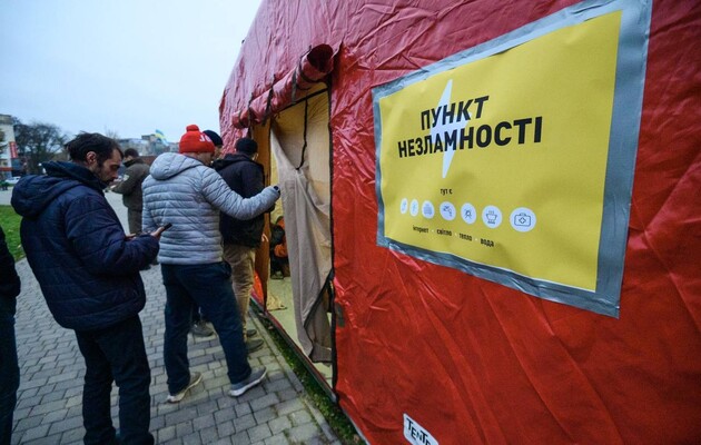 В Киеве установят 500 «Пунктов несокрушимости»: тепло, Wi-Fi и возможность зарядить гаджеты