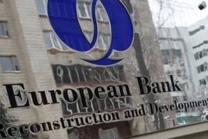 Для поддержки кредитования в Украине ЕБРР предоставляет гарантию на 50 млн. евро: кто сможет взять кредит и в каких банках