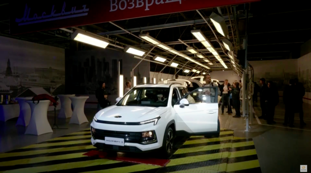Росія відновила виробництво «Москвичів»: нова модель нагадує китайський Sehol X4