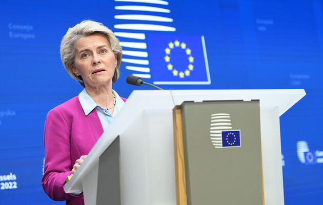 Глава Еврокомиссии анонсировала девятый пакет санкций против России