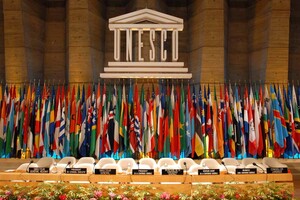 Россию отстранили от председательства в комитете ЮНЕСКО