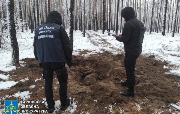 В Харьковской области эксгумировали тела двух мужчин, которых расстреляли военные РФ — Офис генпрокурора