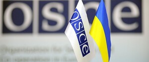 Украина будет бойкотировать участие в работе Парламентской ассамблеи ОБСЕ из-за России