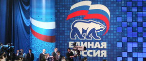 «Сейчас не время»: «Единая Россия» второй раз в своей истории отменила партийный съезд