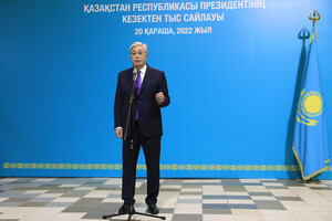 Токаев официально вступил в должность президента Казахстана