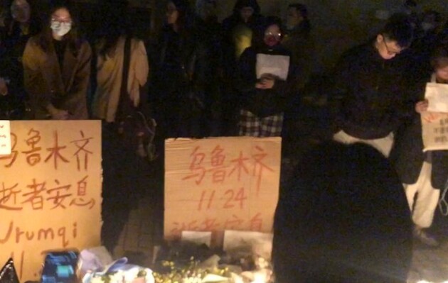 Китай охватили протесты из-за жестких коронавирусных ограничений