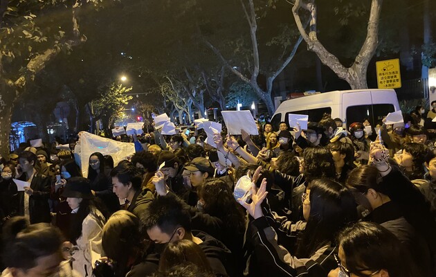 В крупных городах Китая вспыхнули антиковидные протесты