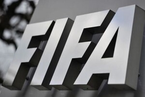 ФИФА открыла дело против Федерации футбола Сербии из-за провокации с флагом на ЧМ-2022