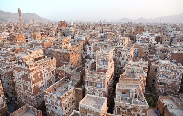 Арабський валютний фонд надасть Ємену на урядові реформи $1 млрд