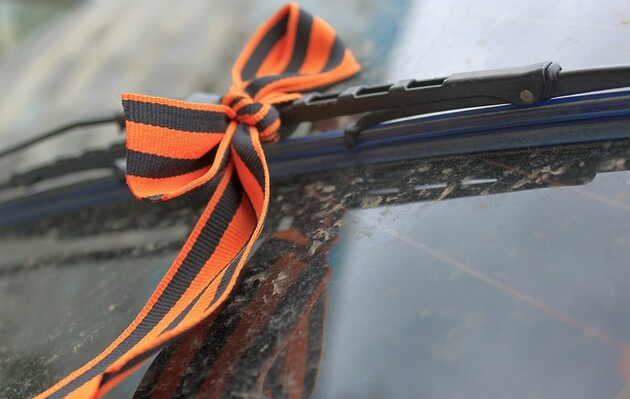 Речь идет не только о тех, кто занимал должности в оккупационной администрации