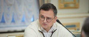 Главы МИД стран НАТО обсудят предоставление Украине боеприпасов и нового оружия – Кулеба
