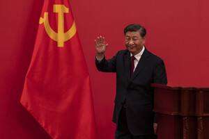 FT: Протесты в Китае бросают вызов власти Си Цзиньпина