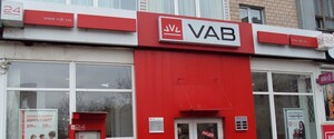 Экс-главе набсовета VAB Банка Бахматюка назначили заочный арест