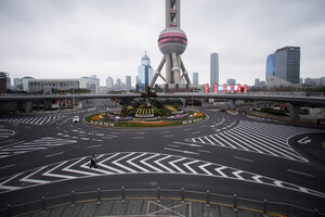 У Шанхаї обмежили пересування містом після хвилі антиковідних протестів