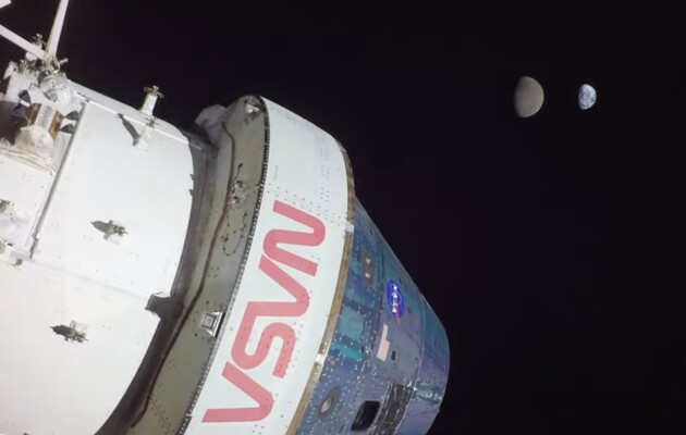 "Оріон" встановив рекорд відстані від Землі