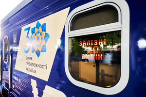 Украина восстанавливает прямое железнодорожное сообщение со словацким аэропортом