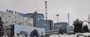 Ведущая европейская компания по обслуживанию АЭС избавилась от российских менеджеров: какой мороки лишилась Украина
