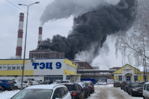 В России горит самая большая ТЭЦ в Перми