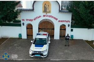 У монастирі на Закарпатті СБУ знайшла брошури, в яких заперечується право України на незалежність