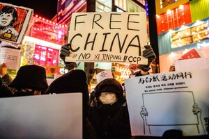 Протесты в Китае: Си Цзиньпин споткнулся о политику «нулевого COVID-19»
