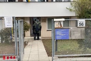 Украинское консульство в Брно получило подозрительную посылку с тканями животных
